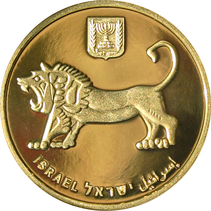 Múr nárekov Druhá Zlatá investičná minca Izrael 1 Oz 2011