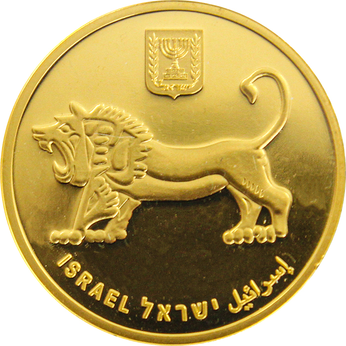 Davidova věž První Zlatá investiční mince Izrael 1 Oz 2010