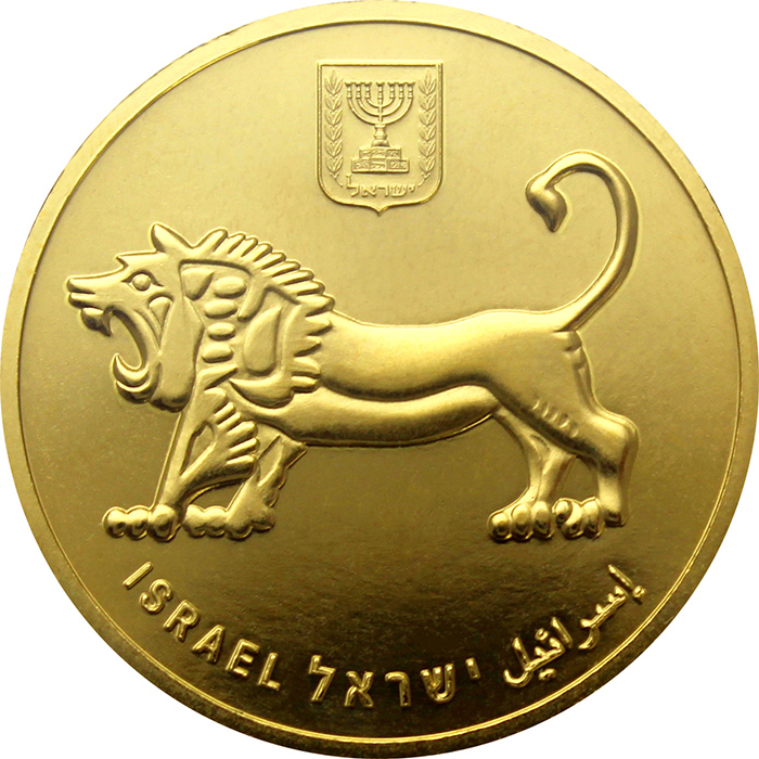 Izraelské muzeum 50. výročí Šestá Zlatá investiční mince Izrael 1 Oz 2015
