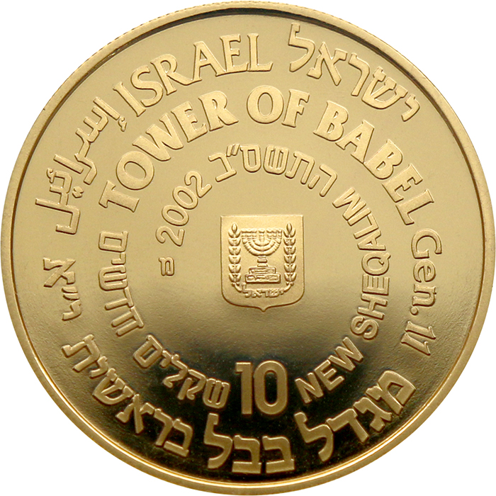 Zlatá minca Babylonská veža 10 NIS Izrael Biblické umenie 2002 Proof