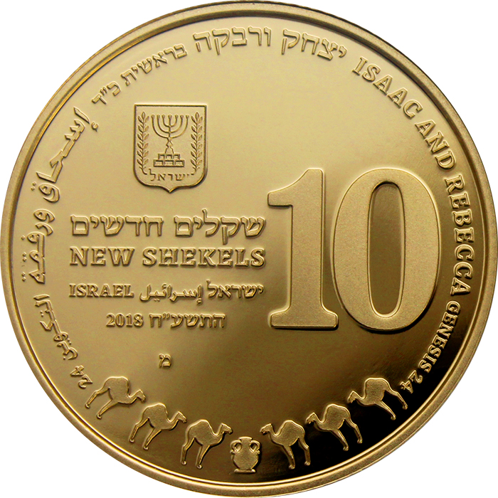 Zlatá mince Izák a Rebeka 10 NIS Izrael Biblické umění 2018 Proof
