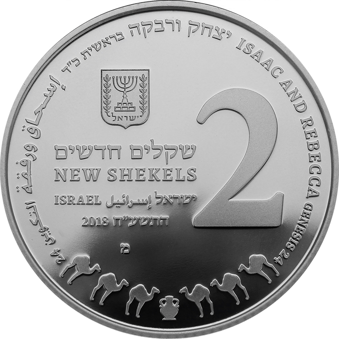 Stříbrná mince Izák a Rebeka 2 NIS Izrael Biblické umění 2018 Proof