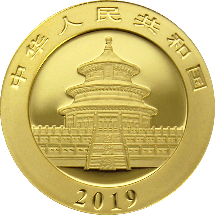 Zadní strana Zlatá investiční mince Panda 8g 2019