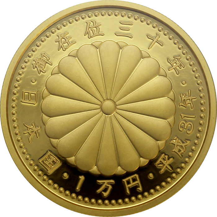 Zlatá mince 30. výročí nástupu na trůn japonského císaře 2019 Proof