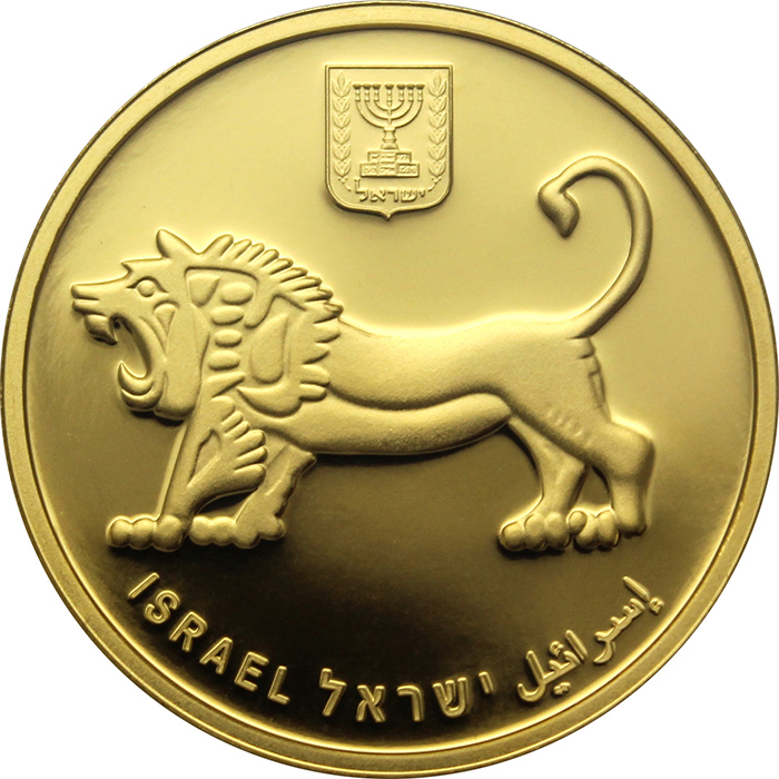Jeruzalemský veterný mlyn Deviata zlatá investičná minca Izraela 1 Oz 2019