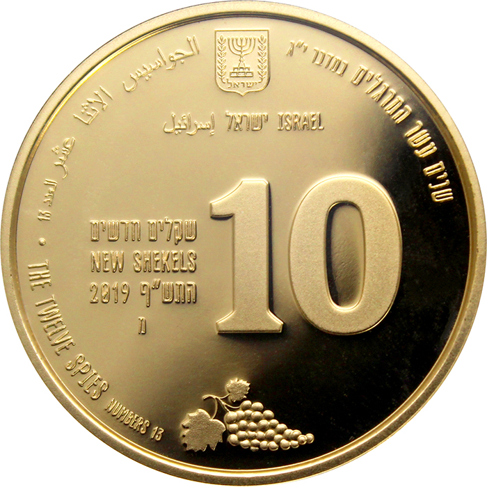 Zlatá mince Dvanáct zvědů 10 NIS Izrael Biblické umění 2019 Proof