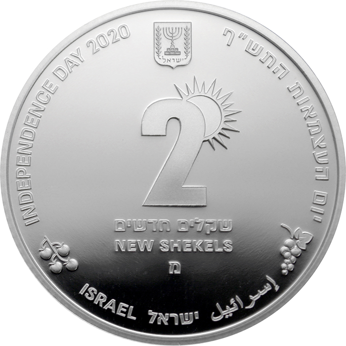 Stříbrná mince Pouštní zemědělství - 72. výročí Dne nezávislosti Státu Izrael 2020 Proof