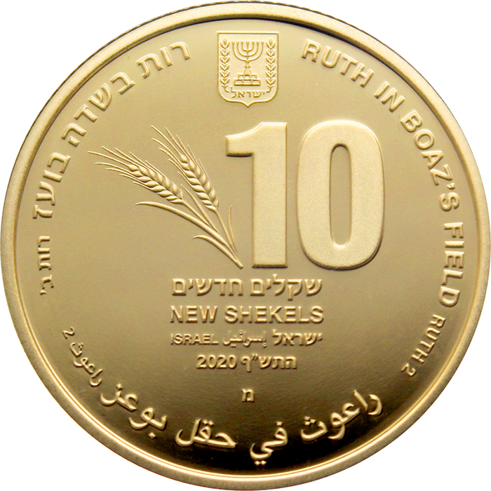 Zlatá mince Rút na Boazově poli 10 NIS Izrael Biblické umění 2020 Proof