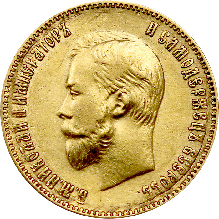 Zlatá mince 10 Rubl  Mikuláš II. Alexandrovič 1900