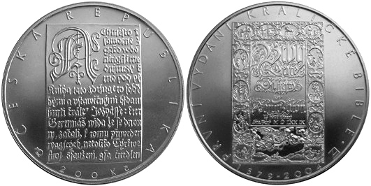 Zadní strana Strieborná minca 200 Kč Prvé vydanie kralickej bible 425. výročie 2004 Štandard