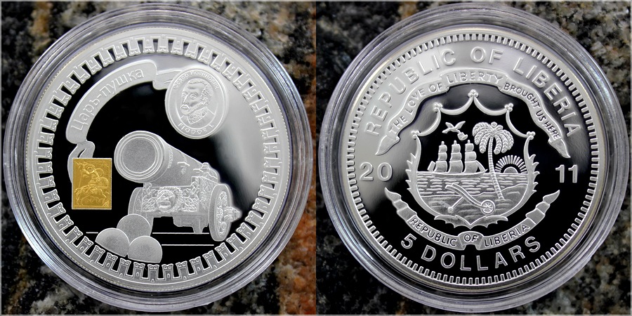 Stříbrná mince pozlacená Car dělo Kremlin Series 2011 Proof
