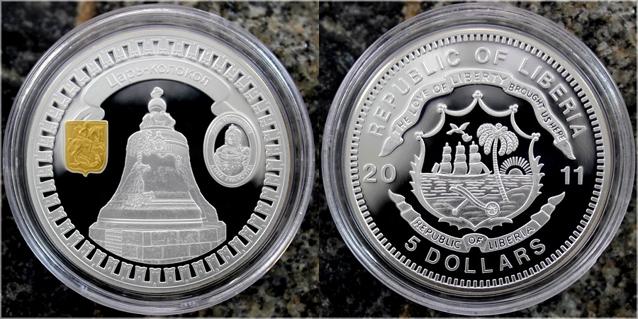 Stříbrná mince pozlacená Car kolokol Kremlin Series 2011 Proof