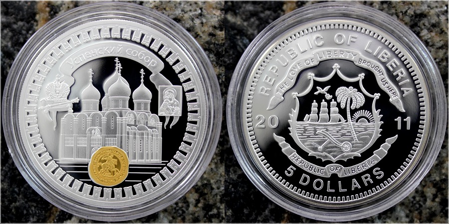 Strieborná pozlátená minca Uspenskij sobor Kremlin Series 2011 Proof