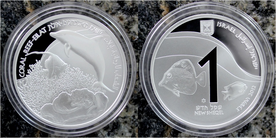 Stříbrná mince Korálový útes Ejlat 1 NIS Izrael 2012 Proof