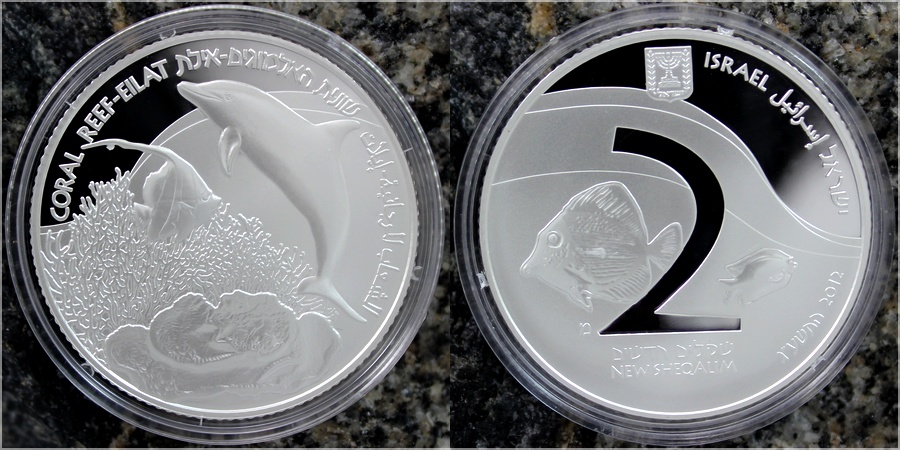 Zadní strana Silver Coin Coral Reef Eilat 2 NIS Israel 2012 Proof