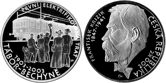 Stříbrná mince 200 Kč První elektrifikovaná trať z Tábora František Křižík 2003 Standard