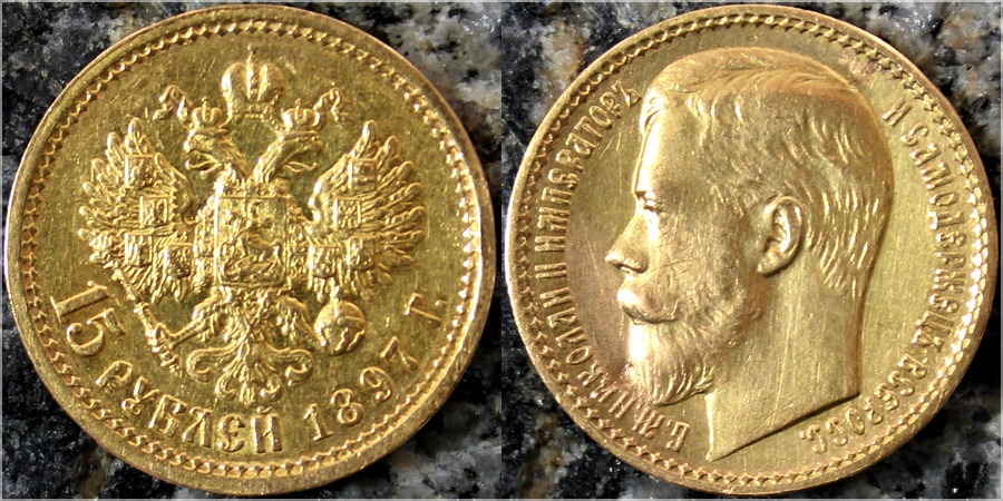 Zadní strana Zlatá minca 15 Rubeĺ Mikuláš II. Alexandrovič 1897