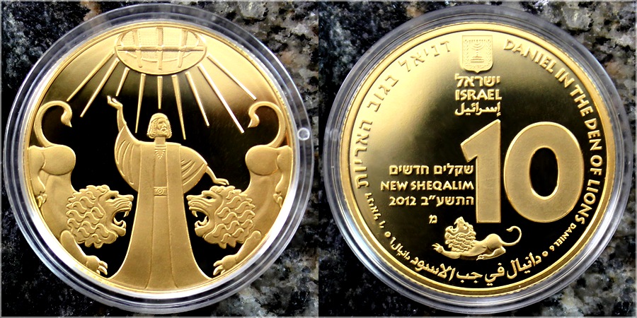 Zlatá mince Daniel v jámě lvové 10 NIS Izrael Biblické umění 2012 Proof