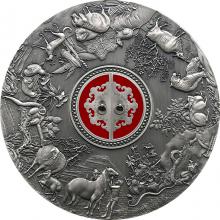 Stříbrná mince 500g Znamení čínského zvěrokruhu pro štěstí Antique Standard