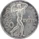 Stříbrná mince 50 Kčs Třetí výročí pražského povstání 1948