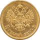 Zlatá mince 5 Rubl Mikuláš II. Alexandrovič 1899