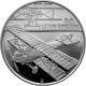 Stříbrná mince 200 Kč Sestrojení prvního letadla Bohemia B-5 100. výročí 2019 Proof