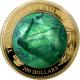 Zlatá mince 5 Oz Transsibiřská magistrála 100. výročí 2016 Perleť Proof