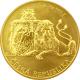 Zlatá pětiuncová investiční mince Český lev 2017 Standard