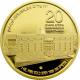 Nejvyšší soud Státu Izrael 25. výročí Sedmá zlatá investiční mince Izraele 1 Oz 2017