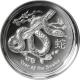 Stříbrná mince 1 Oz Rok hada 2013 High Relief Proof