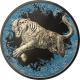 Stříbrná mince Puma Predator 1 Oz Deep Frozen Edition 2016 Proof