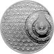 Stříbrná mince 200 Kč Založení SUPŠ sklářské v Železném Brodě 100. výročí 2020 Proof