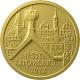 Zlatá minca 5000 Kč Mestská pamiatková rezervácia Litoměřice 2022 Proof