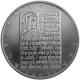 Stříbrná mince 200 Kč První vydání kralické bible 425. výročí 2004 Standard