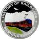 Stříbrná mince kolorovaný Bernina Express History of Railroads 2011 Proof