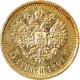 Zlatá mince 5 Rubl Mikuláš II. Alexandrovič 1897