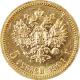 Zlatá minca 5 Rubl Mikuláš II. Alexandrovič 1901