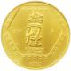 Zlatá minca Mayové - Jaina 1/2 Oz 1994 Štandard
